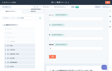 HubSpotフォーム作成ツールイメージ