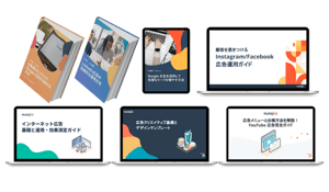 ad-operations-set_top