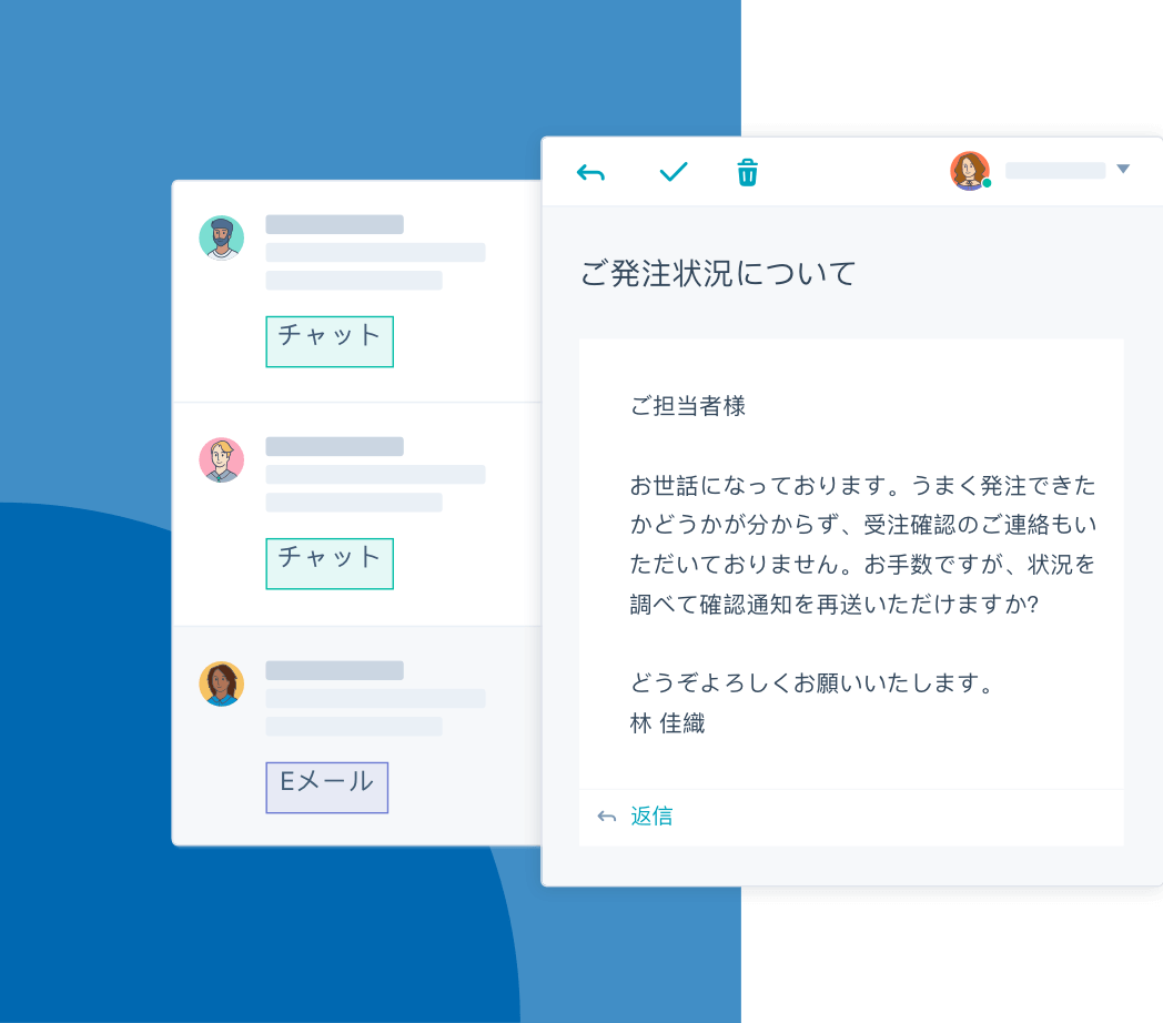 Service Hub ビジネスの規模を選ばないカスタマー サービス ソフトウェア Hubspot ハブスポット