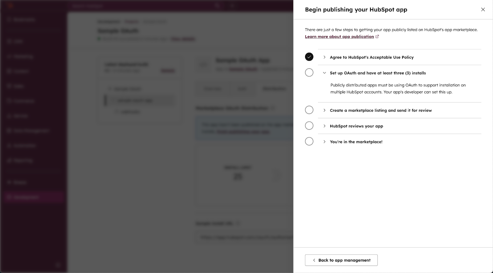 AUP panel for OAuth marketplace app