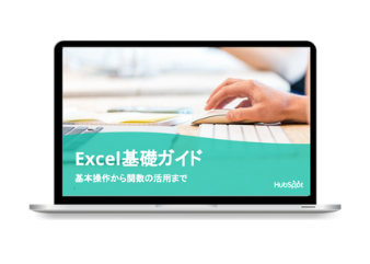 Excelの基礎ガイド_library