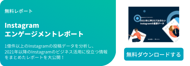 知っておくと便利なinstagram インスタグラム の裏技28選 知っておくと便利なinstagram インスタグラム の裏技28選