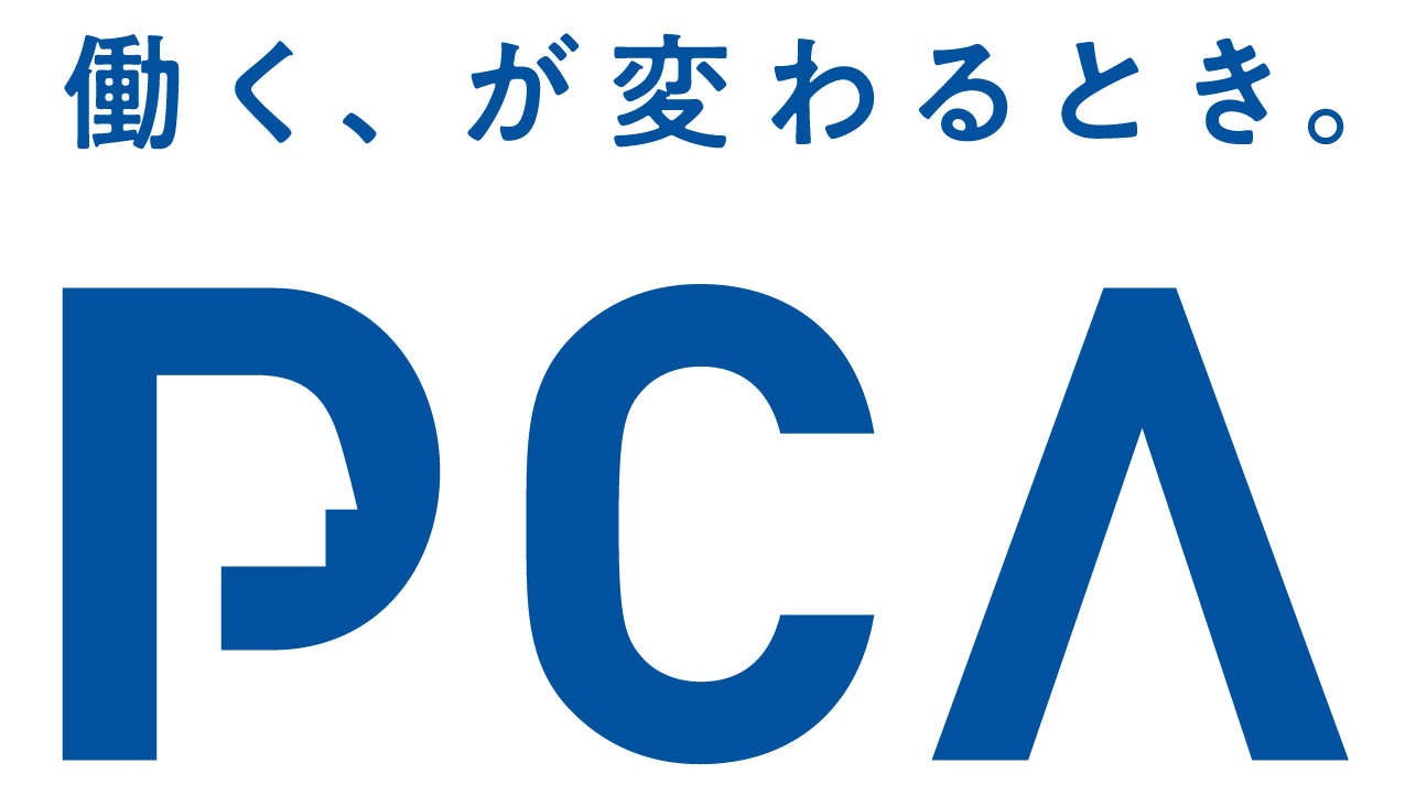 ピー・シー・エー株式会社logo